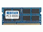 SDY1066-1G ���݃����� 1GB ���󒍐��Y