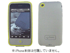 PH08031-GR Phone Wave 3G - Gray