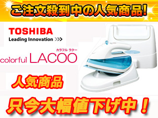 ��� LACOO �ѥ��ƥ�֥롼 TA-FVX73(L)