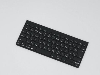 【クリックで詳細表示】ELECOM/エレコム PKS-MAC9BK Apple iMac対応シリコンキーボードカバー ブラック ※キーボードは別売りです。