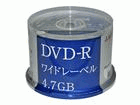 DHR47JP50H3 DVD-R�f�[�^�p 16�{�� IJ���C�h(��)50��/�X�s���h��