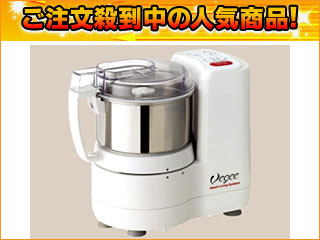 �p���[�t�[�h�v���Z�b�T�[ HFP-B3�y����������萔�������z