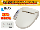 �y���������E�E�L�t���z�y�֗��ȃR�[�h���X�����R���t�zCW-RY300-BN8(�I�t�z���C�g)