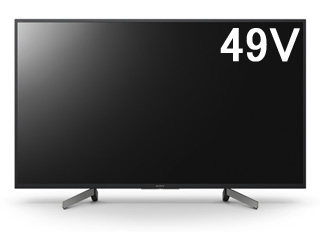 【クリックで詳細表示】KJ-49X8000G BRAVIA/ブラビア 49V型4K液晶テレビ 【送料無料※お届けは玄関先まで】