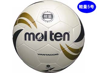 【クリックで詳細表示】molten/モルテン VG511 ヴァンタッジオシニア用 【軽量5号球】