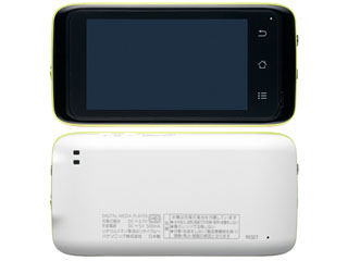 �y�[������zSV-MV100-W�i�z���C�g�j �f�W�^�����f�B�A�v���[���[ �y����������萔������!�z