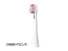 EW0905-P�i�s���N�j�i2�{����j�C�I���p �_�u���G�b�W�u���V�E�\�t�g��h���c���g�d�����u���V�p��