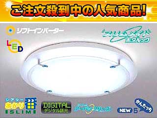�y������ԁz 15LGF726SG�i������ԃ����R���t�j�yNEC�����z�y�Z�[��6�z