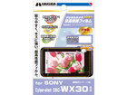 DGF-SCWX30�@SONY Cyber-shot DSC-WX30 ��p