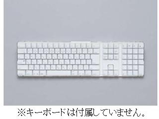 【クリックで詳細表示】ELECOM/エレコム PKB-MAC6 キーボード防塵カバー