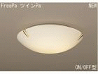 HAC4375E�yFreePa�z�yON/OFF�^�z�y�H��s�p�ȒP��t�z