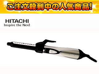 【クリックで詳細表示】HITACHI/日立 【10台限定！赤字覚悟の在庫処分特価！】DR-N6000-W マイナスイオンカールスタイラー【hhbtokka】