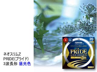 FHC20ED-PDL �l�I�X����Z PRIDE(�v���C�h)20�` 3�g���` �����F