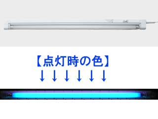 �y����l�C���i�I�zSLG-20WB/14�i�u���[�j