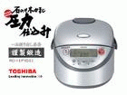 RC-18PY(SS)�V���C�j���O�V���o�[ ����IH�ۉ��� 1.0�������y����������萔�������z