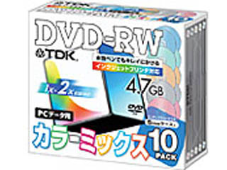 DVD-RW47CPWX10G (DVD-RW 2倍速 10枚組)