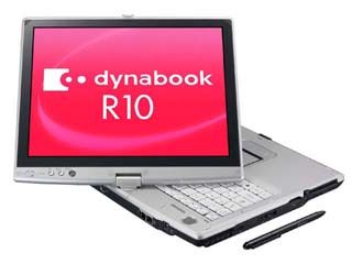dynabook R10/170L7モデル(PAR10170L7)