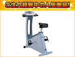 �y���ӂ̌�������I�zAB-158B�@�G�A���o�C�N ai�@�i�����F���f���u���[�j�y�����E������萔�������z