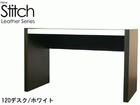 �yStitch�i�X�e�b�`�j�z�@�f�X�N120/�z���C�g