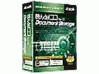 �ǂ�de!!�R�R Ver.13 DocumentStorage Suite