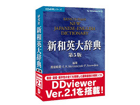 �y�A�J�f�~�b�N�Ώۏ��i�zHD���T�V���[�Y �����АV�a�p�厫�T��5��V2 �A�J�f�~�b�N