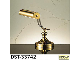 �y��l�C���i�I�z�s�A�m���C�g DST-33742�y����������萔�������̈��S���i�z