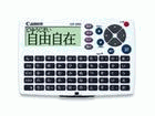 IDP-600J wordtank IDP �V���[�Y