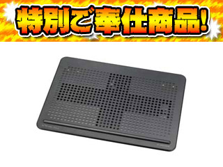 【クリックで詳細表示】GREEN HOUSE/グリーンハウス GH-PCF4AK ノートPCクーラー クアッドファンタイプ 12～20型対応モデル ＜br＞ 【12pcfan】【12ghtokka】