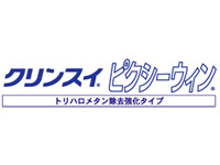 PP945-NW �y�N�����X�C�z�N�����X�C�s�N�V�[�E�B���@�g���n�����^�����������^�C�v
