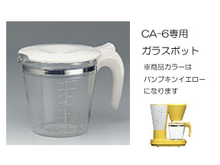 CA6CS CA-6S��p �K���X�|�b�g �W��(�p���v�L���C�G���[)