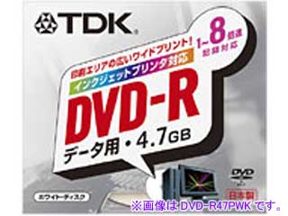 DVD-R47PWDx50PK (DVD-R 8�{�� 50���g)