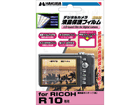 DGF-RR10�@�@