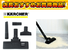 2.638-510�i�n�E�X�L�b�g�j