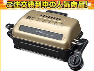 �y�䐔��������I�zIR-998-N  ���\���[�X�^�[(�S�[���h)