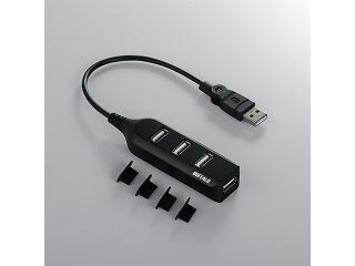 【クリックで詳細表示】BUFFALO/バッファロー BSHT4UBK USB2.0Hub バスパワー 4ポート 延長ケーブル付 ブラック