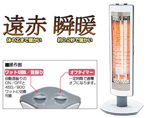 KKS-0985
