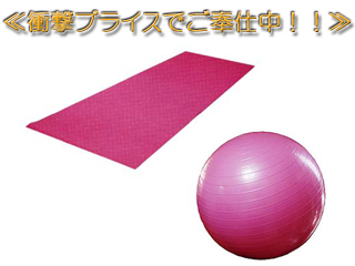 �y���K�}�b�g+�{�[�����Ռ����i�I�z���K�}�b�g+�{�[���@�i�s���NSET�j