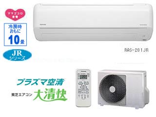 �吴���@RAS-281JR(W)���[���z���C�g
