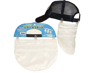 【クリックで詳細表示】NORTHCOAST/ノースコースト NC-6701 クールフラップ ホワイト