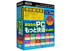 SAHS-40794 PC �`�F�b�N&�`���[�j���O ���ʗD�Ҕ�