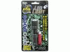 DOP-091MG(0.5W LED�g�p)�@�A�[�~�[�X�y�b�N