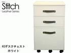 �yStitch�i�X�e�b�`�j�z�@�f�X�N�`�F�X�g40/�z���C�g