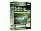 �ǂ�de!!�R�R V13 DocumentStorage Suite UPG