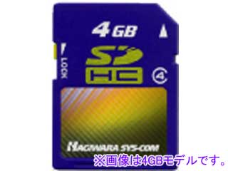 HPC-SD2GT4C (2GB)