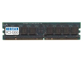 【クリックで詳細表示】I・O DATA/アイ・オー・データ DX667-H1G 増設メモリ 1GB