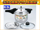 �l�C���f���I�yIH�Ή��zAT-2   �X�e�����X���͓�i�K���X�W�E�ڎM�t�j�y6L�z