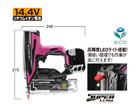 NP14DSL(NK) �R�[�h���X�s���B�ŋ@(�{�̂̂�)�y����������萔�������̈��S���i�z