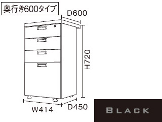 【クリックで詳細表示】ビクターインテリア 【ニューワークスタジオ FLAT】オプションユニット サイドデスク DD-F266-BK(ブラック)