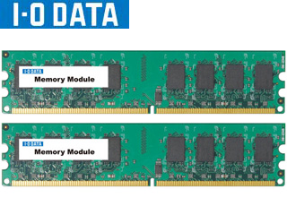 【クリックでお店のこの商品のページへ】【白箱 5年保証】 ＜br＞ I・O DATA/アイ・オー・データ PC2-5300(DDR2-667)対応 デスクトップ用DDR2増設メモリ 2GB2枚組 DX667-H2GX2/EC 低消費電力モデル