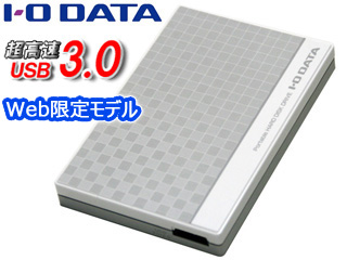 Web限定モデル USB3.1 Gen 1(USB3.0)/2.0対応ポータブルハードディスク 1TB EC-PHU3W1